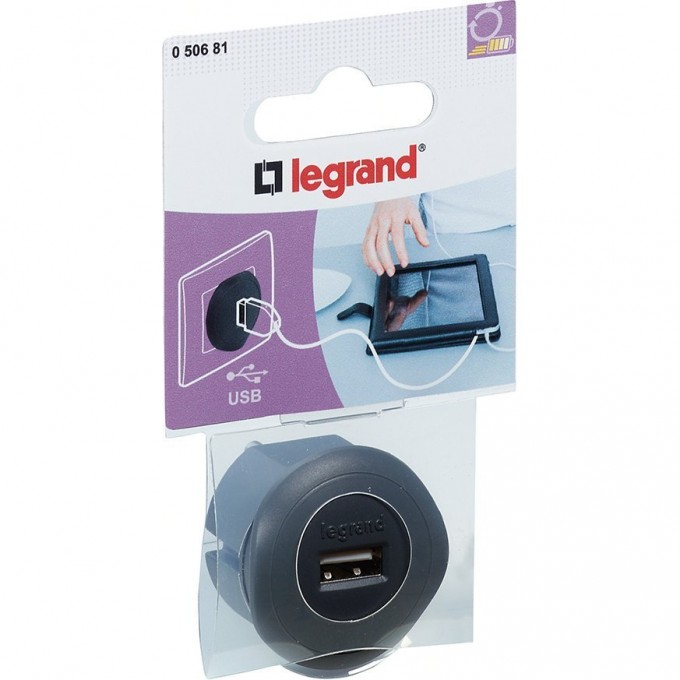 USB для зарядки LEGRAND 1.5А чёрный 050681