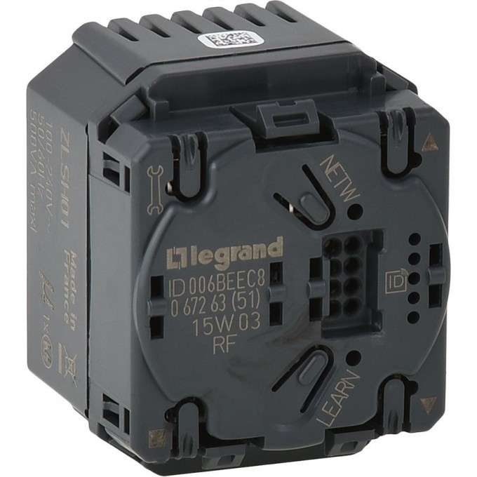 Выключатель приемник LEGRAND радио с нейтралью для приводов жалюзи/рольставней 1х500 ВА 067263