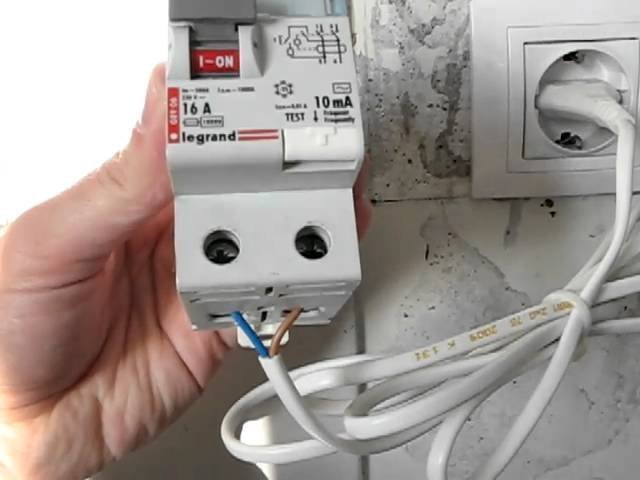 Узо legrand 40a 30ma схема подключения